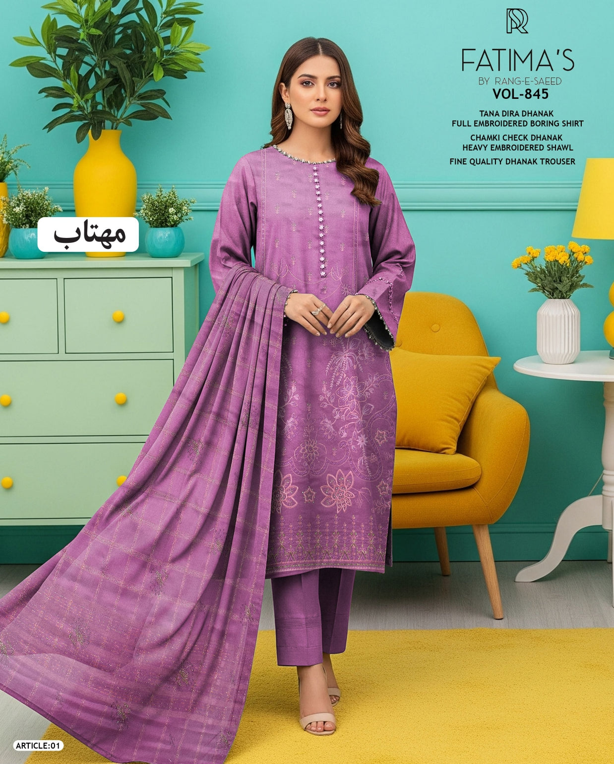 MAHTAB: Premium Dhanak Luxury