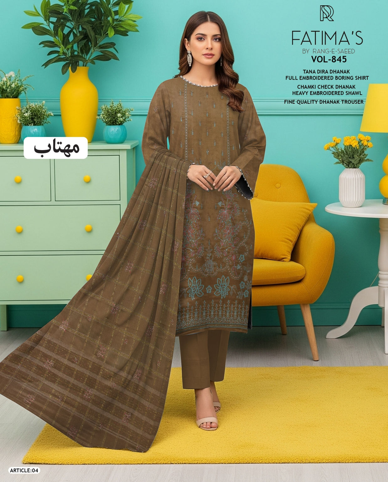 MAHTAB: Premium Dhanak Luxury