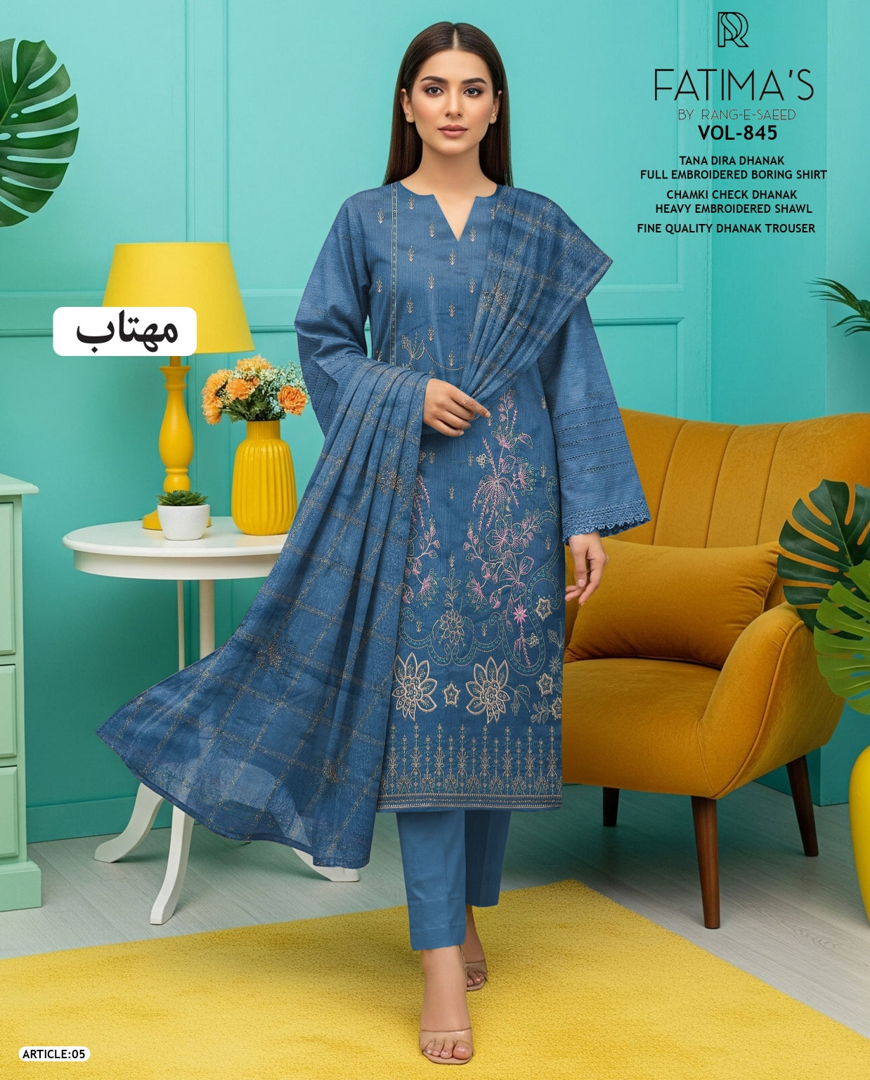 MAHTAB: Premium Dhanak Luxury