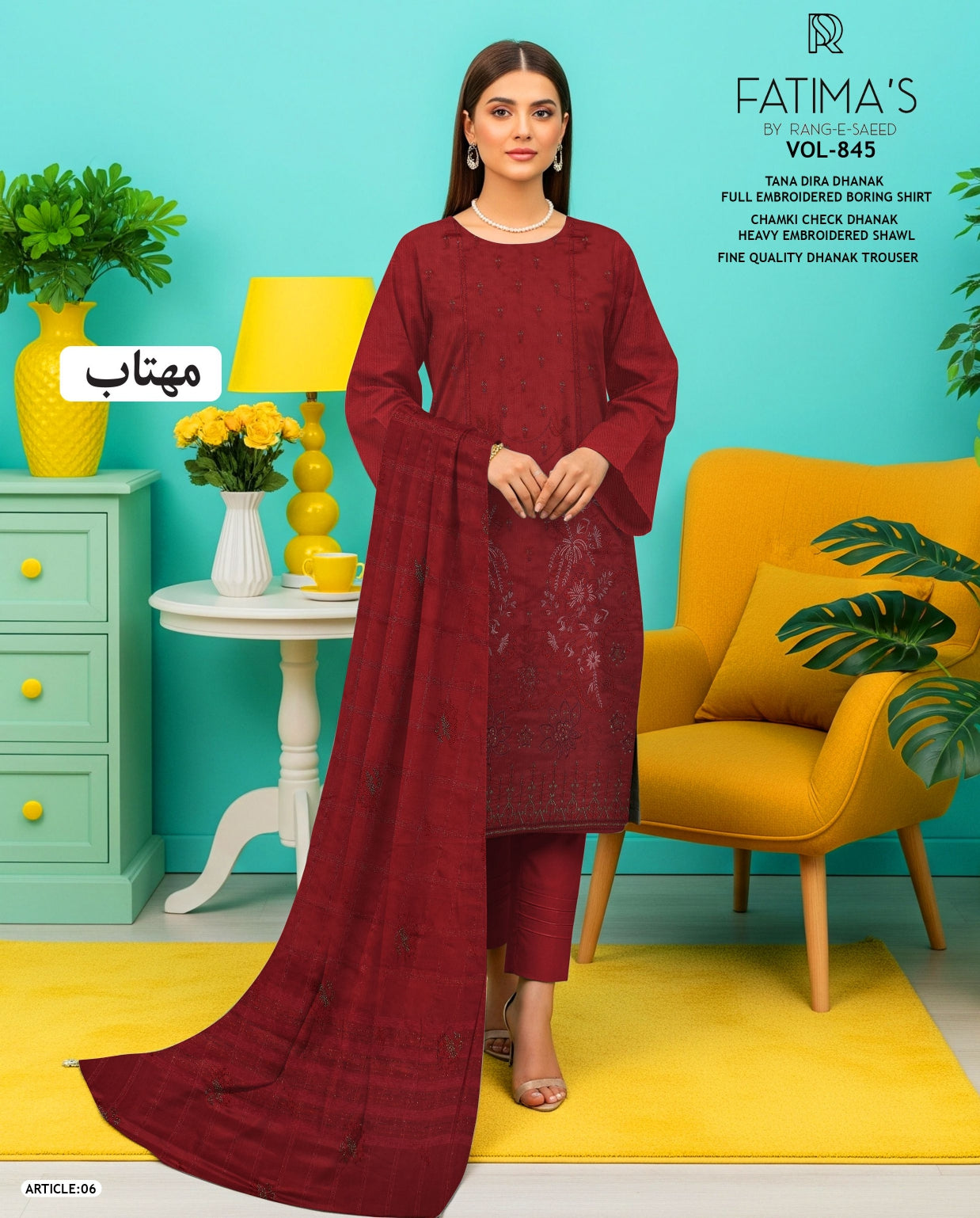 MAHTAB: Premium Dhanak Luxury