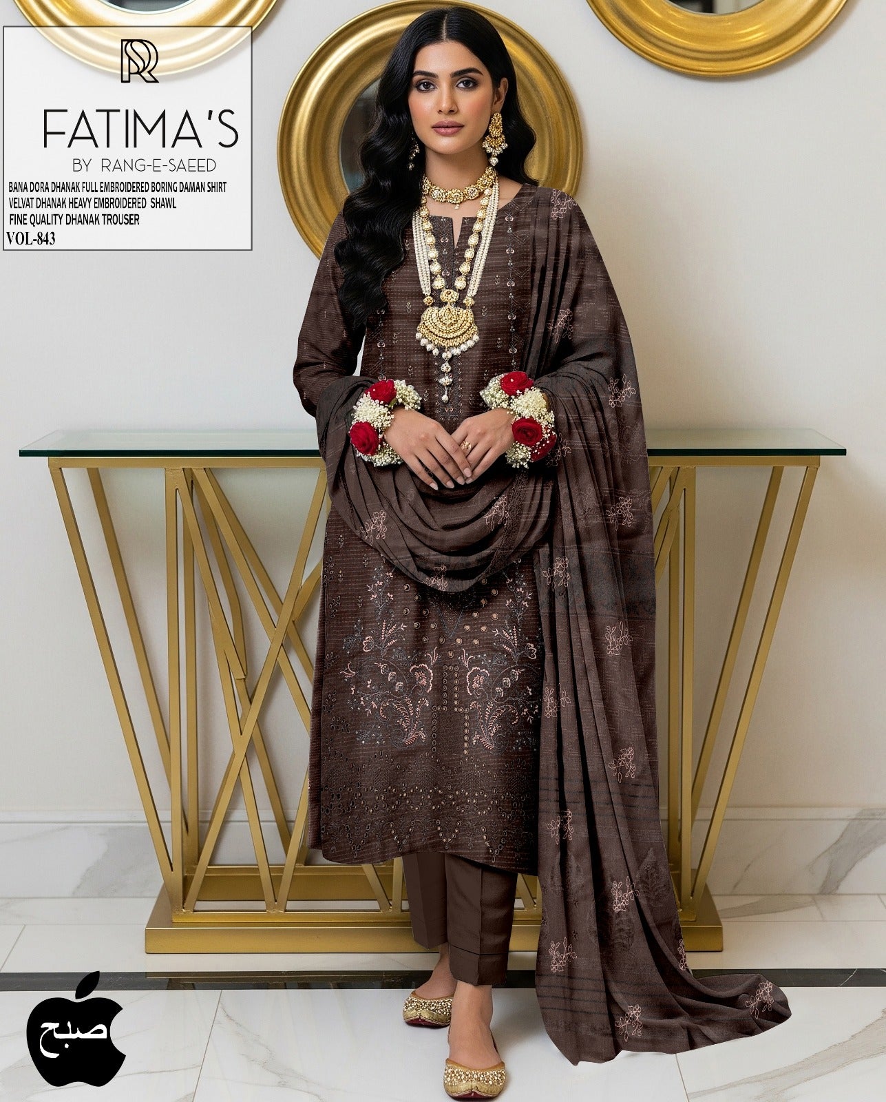 Exclusive Heavy Embroidered Dhanak Ensemble