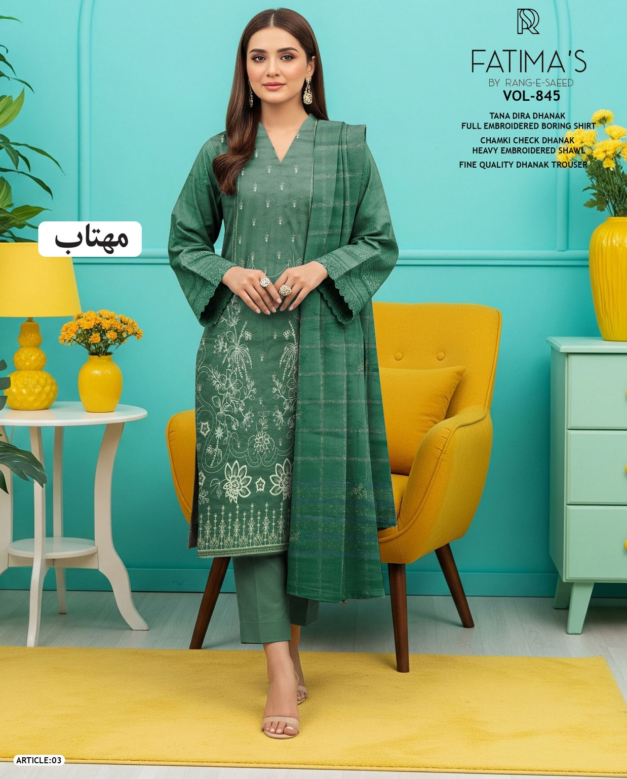 MAHTAB: Premium Dhanak Luxury