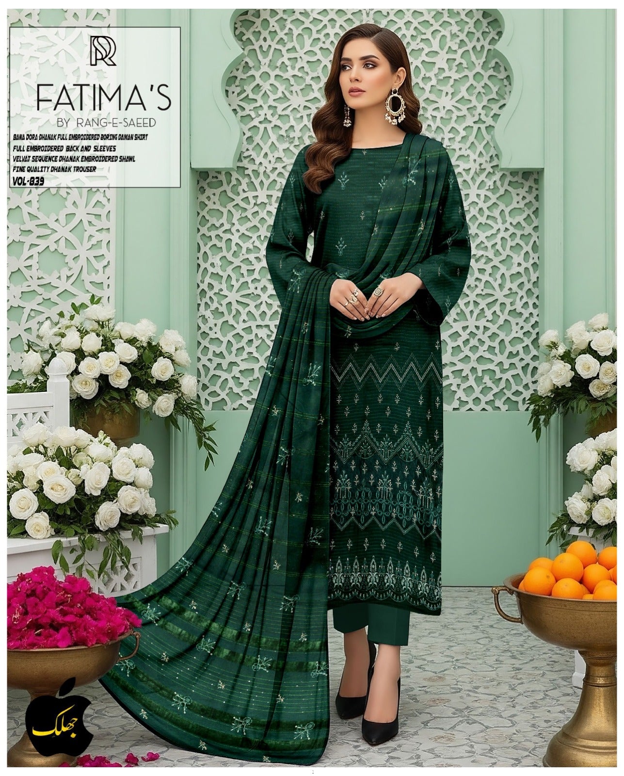 Exclusive Heavy Embroidered Dhanak Ensemble