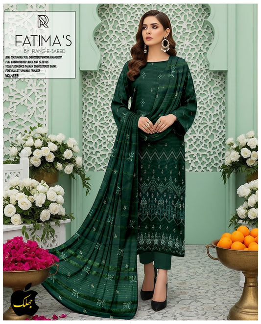 Exclusive Heavy Embroidered Dhanak Ensemble