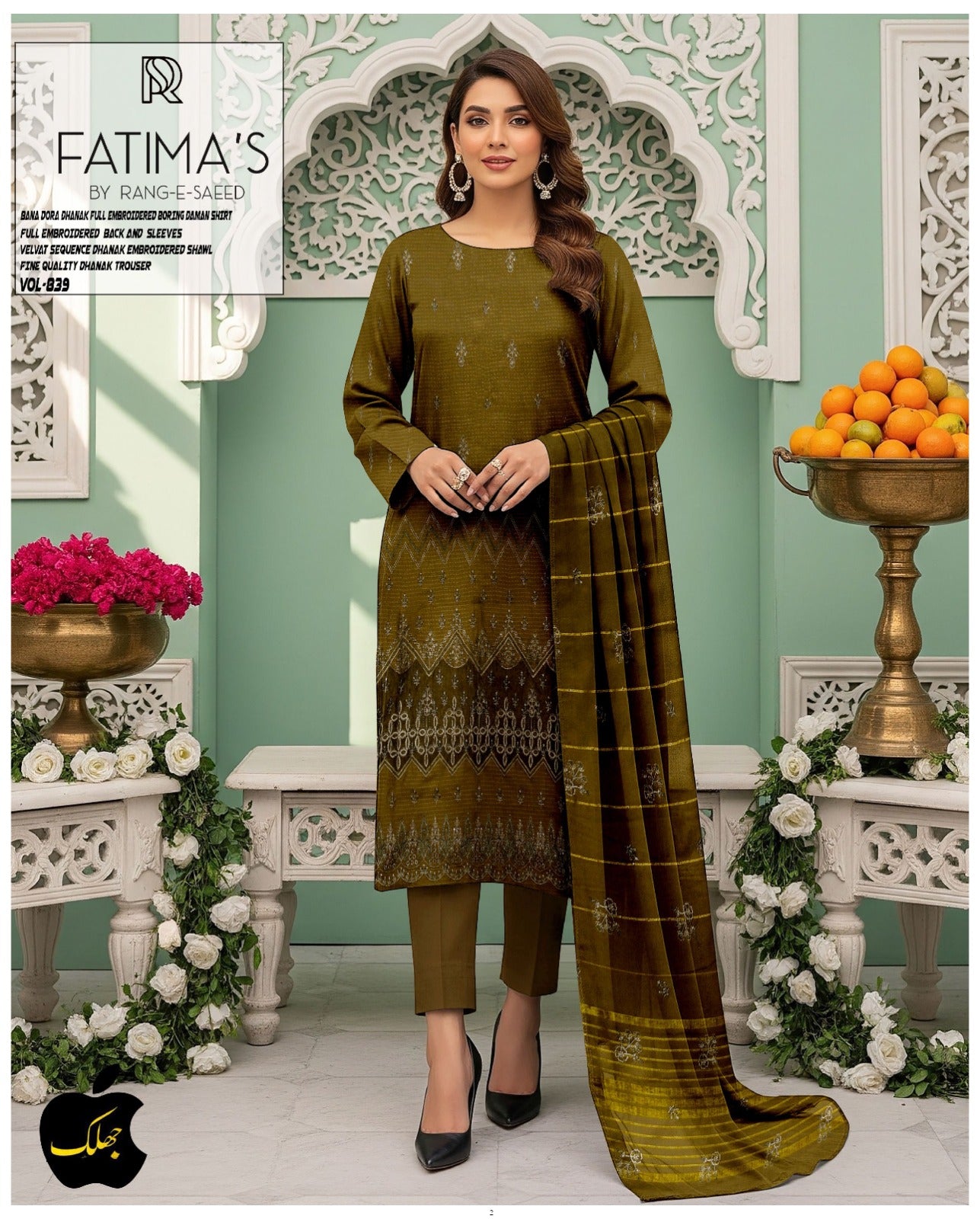 Exclusive Heavy Embroidered Dhanak Ensemble